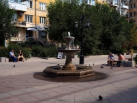 Samara, st Leningradskaya. fountain