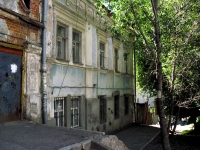 Самара, улица Ленинградская, дом 15. многоквартирный дом