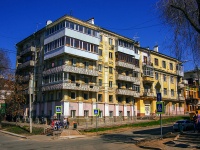 萨马拉市, Leningradskaya st, 房屋 20. 公寓楼
