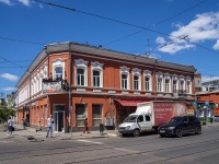Samara, Leningradskaya st, house 40. multi-purpose building
