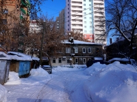 萨马拉市, Leningradskaya st, 房屋 106. 公寓楼