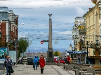Samara, stele в честь 150-летия Самарской ГубернииLeningradskaya st, stele в честь 150-летия Самарской Губернии