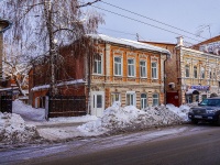 Samara, Leningradskaya st, house 84. Apartment house