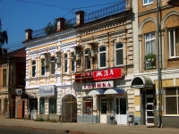 Samara, hotel Тоника, Leningradskaya st, house 86