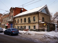 萨马拉市, Leningradskaya st, 房屋 94. 公寓楼