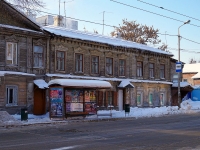 Самара, улица Ленинградская, дом 97. многоквартирный дом