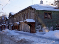Samara, Leningradskaya st, house 97. Apartment house