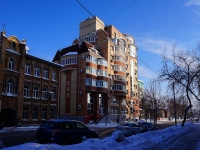 Samara, Leningradskaya st, house 100. Apartment house
