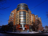 萨马拉市, Leningradskaya st, 房屋 100. 公寓楼