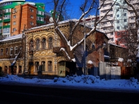 Samara, Leningradskaya st, house 110. Apartment house