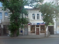 Samara, st Lev Tolstoy, house 95. Apartment house with a store on the ground-floor