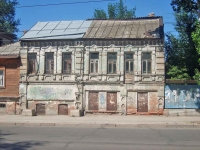 Samara, st Lev Tolstoy, house 102. Apartment house
