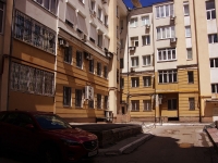 Samara, Lev Tolstoy st, house 29. Apartment house