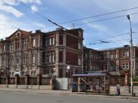 Samara, Lev Tolstoy st, house 136. building under reconstruction