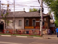 Самара, улица Льва Толстого, дом 76. многоквартирный дом