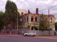 Samara, st Lev Tolstoy, house 113. dangerous structure