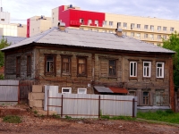Samara, st Lev Tolstoy, house 119. Apartment house