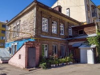 Самара, улица Льва Толстого, дом 60. индивидуальный дом