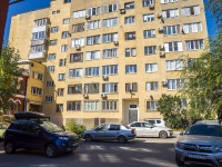 Самара, улица Льва Толстого, дом 66А. многоквартирный дом