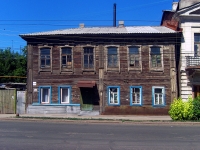 Самара, улица Льва Толстого, дом 116. многоквартирный дом