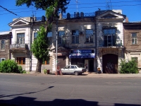 Samara, Lev Tolstoy st, house 118. Apartment house with a store on the ground-floor