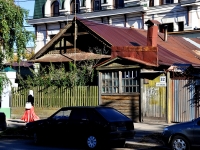Самара, улица Льва Толстого, дом 32. индивидуальный дом