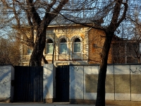 Самара, улица Льва Толстого, дом 50. многоквартирный дом