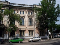 Самара, колледж Самарский колледж строительства и предпринимательства., улица Льва Толстого, дом 25