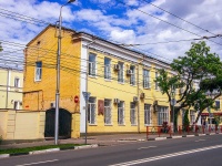 Samara, house 26Lev Tolstoy st, house 26