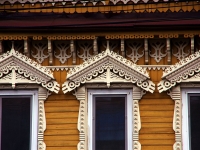 Самара, улица Льва Толстого, дом 34. жилой дом с магазином