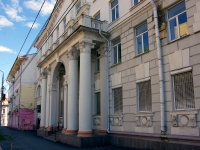 Samara, hospital Самарская областная клиническая больница №2 , Lev Tolstoy st, house 59