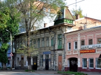 Samara, st Lev Tolstoy, house 73. Apartment house
