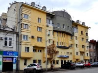 Samara, st Lev Tolstoy, house 91. Apartment house