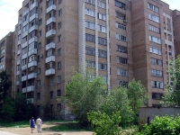 Samara, Magnitogorskaya st, house 1. Apartment house