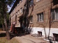 neighbour house: st. Magnitogorskaya, house 8. research institute Самарский научно-исследовательский ветеринарный институт, филиал ФНАЦ ВИМ, ФГБНУ