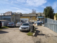 Самара, Брусчатый переулок, дом 29. автосервис