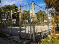 Самара, Брусчатый переулок, спортивная площадка 