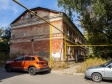 Samara, Bruschaty alley, house 18