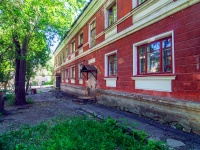 Самара, Брусчатый переулок, дом 19. многоквартирный дом