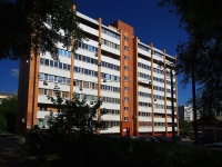 Samara, Bruschaty alley, house 23. Apartment house