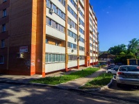 Самара, Брусчатый переулок, дом 23. многоквартирный дом