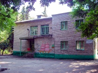 Самара, детский сад №295 общеразвивающего вида , Брусчатый переулок, дом 1А