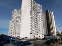 Samara, Mechnikov st, house 5. Apartment house