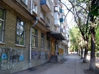 Самара, улица Мечникова, дом 50. многоквартирный дом