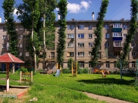 Samara, Mechnikov st, house 50. Apartment house