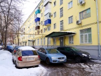 Samara, Mechnikov st, house 50. Apartment house