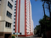 Samara, Mechnikov st, house 50А. Apartment house