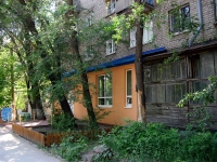 Samara, Mechnikov st, house 52. Apartment house