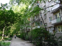 Самара, улица Мечникова, дом 54. многоквартирный дом