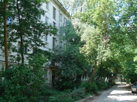 Samara, Myagi st, house 4. Apartment house